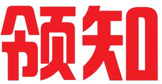 陕西领知知识产权事务所有限公司
