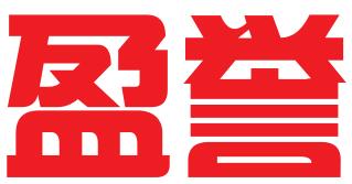 陕西盈誉企业咨询服务有限公司
