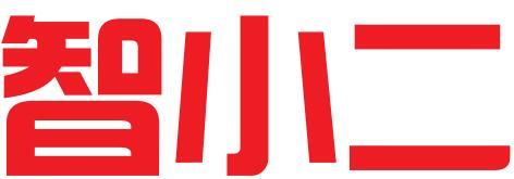 重庆智小二知识产权代理有限公司