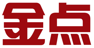绍兴金点知识产权代理有限公司