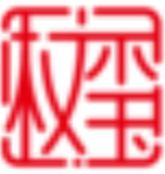 厦门市权玺知识产权服务有限公司