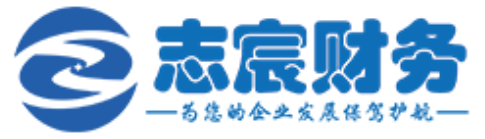 合肥志宸财务管理有限责任公司
