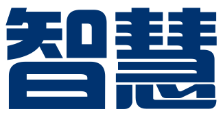 广西智慧知识产权评审服务有限公司