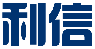 杭州利信财务咨询有限公司