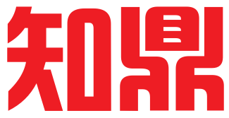 安徽省知鼎科技服务有限公司