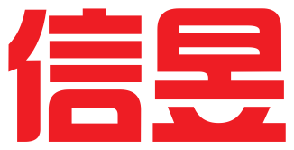 福建信昱知识产权服务有限公司