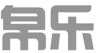 杭州帛乐信息科技有限公司