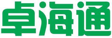 深圳市卓海通商标事务所有限公司