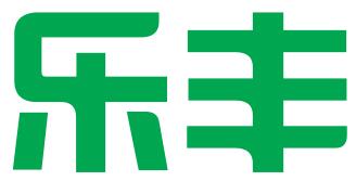 乐丰创意设计（广州）有限公司