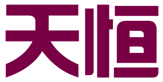 临邑天恒知识产权代理有限公司