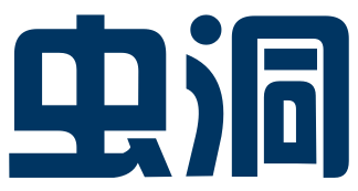 厦门虫洞企业管理有限公司