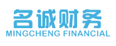 合肥名诚财务管理有限公司