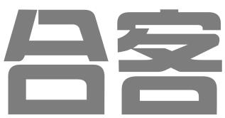 安徽合客品牌管理有限公司