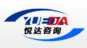 义乌市悦达企业管理咨询有限公司