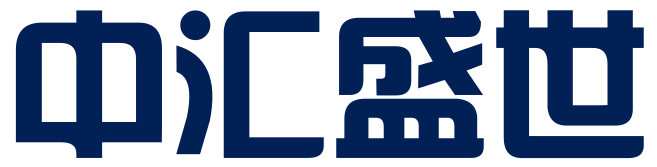 中汇盛世（厦门）知识产权服务有限公司