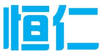 湖南恒仁知识产权代理有限公司