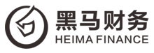 福建黑马财务咨询有限公司