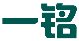 河南一铭知识产权服务有限公司