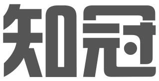 成都知冠知识产权代理有限公司