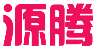 镇江源腾企业策划有限公司