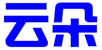云朵（广州）知识产权运营有限公司