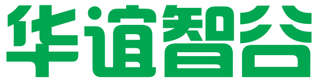 华谊智谷（深圳）知识产权有限公司