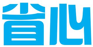深圳省心知识产权代理有限公司