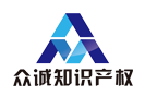 北京众诚知识产权代理有限公司