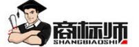 中云知识产权服务股份有限公司