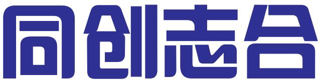 成都同创志合企业管理有限公司
