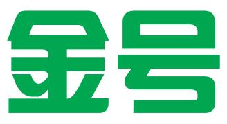 厦门金号财务管理有限公司