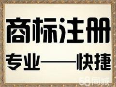 安徽万幸信息科技有限公司