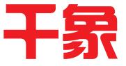 成都千象企业管理咨询有限公司