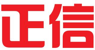 咸宁市正信科技有限公司