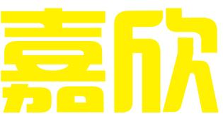 北京嘉欣知识产权代理有限公司