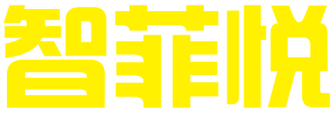 成都智菲悦品牌营销有限公司