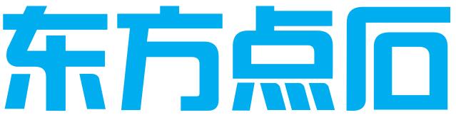 东方点石知识产权代理（天津）有限责任公司