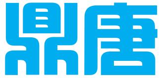 北京鼎唐知识产权代理有限公司