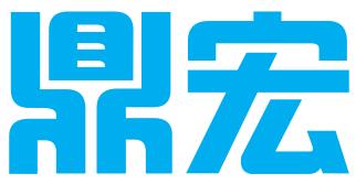 四川鼎宏科技有限公司