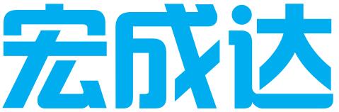 厦门市宏成达知识产权管理有限公司