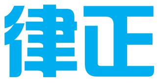 汕头市律正知识产权事务有限公司