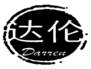 佛山市达伦知识产权服务有限公司