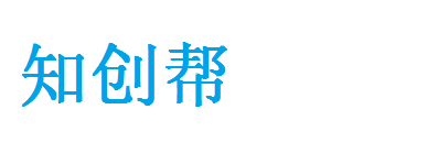 北京知创帮知识产权服务有限公司