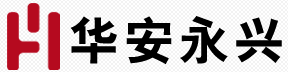 北京华安永兴科技有限公司