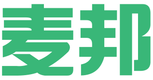 温州麦邦电子商务秘书有限公司