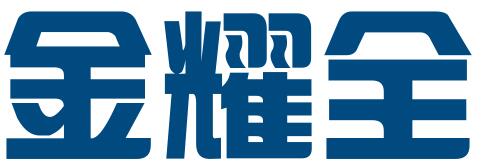 青海品优商务咨询有限公司