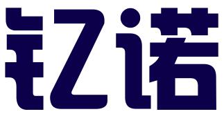 厦门钇诺商务服务有限公司