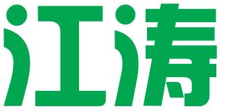 北京江涛知识产权代理有限公司