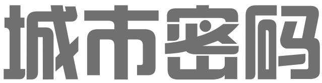 宿迁市城市密码知识产权有限公司