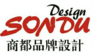 深圳商都品牌设计有限公司